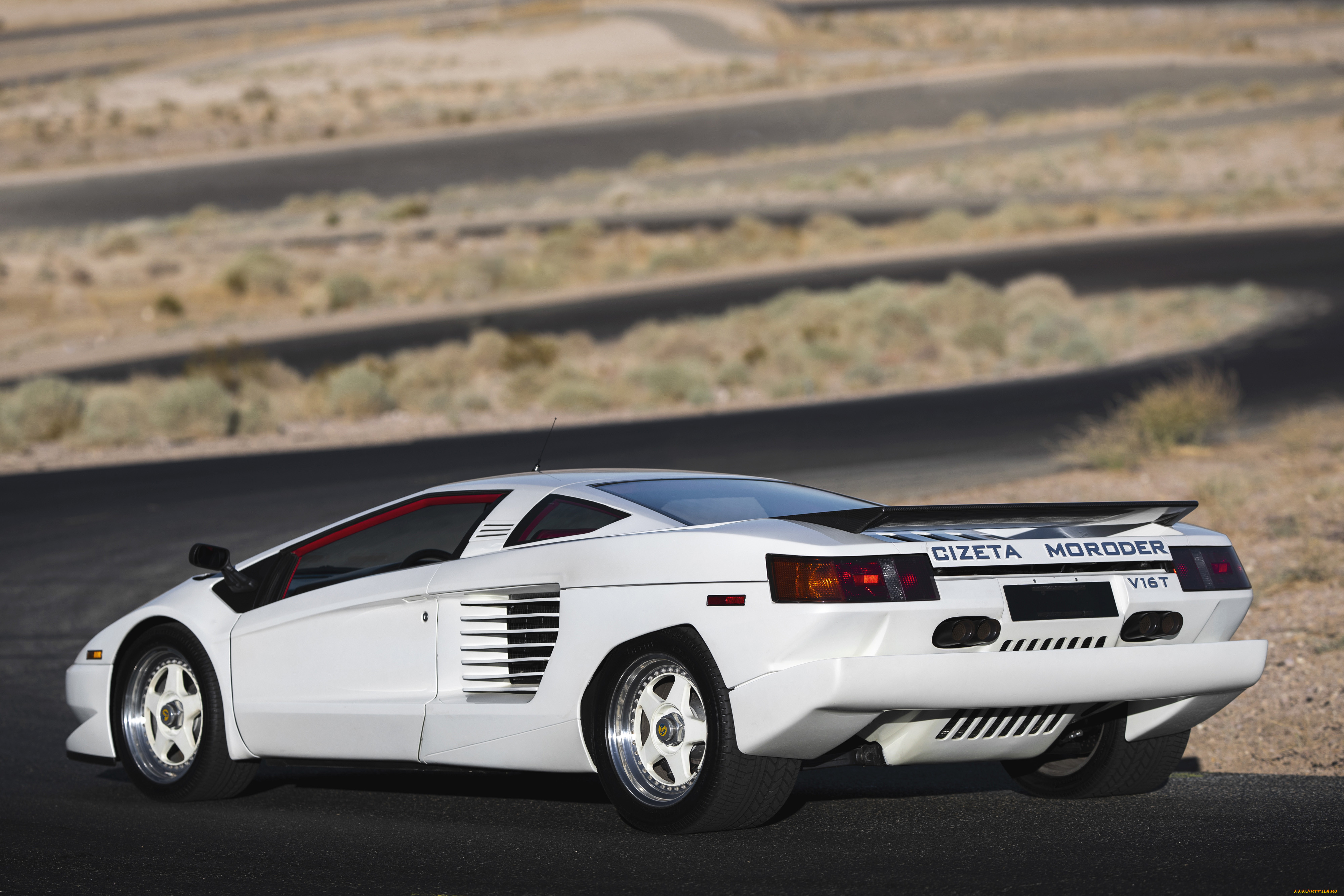 ����������, cizeta